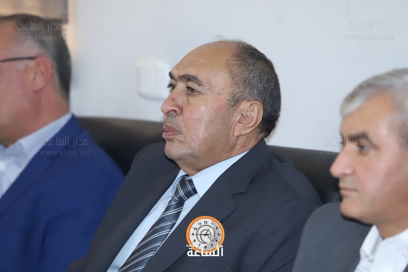 Madar Al-Saa Images