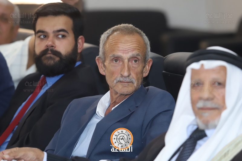 Madar Al-Saa Images