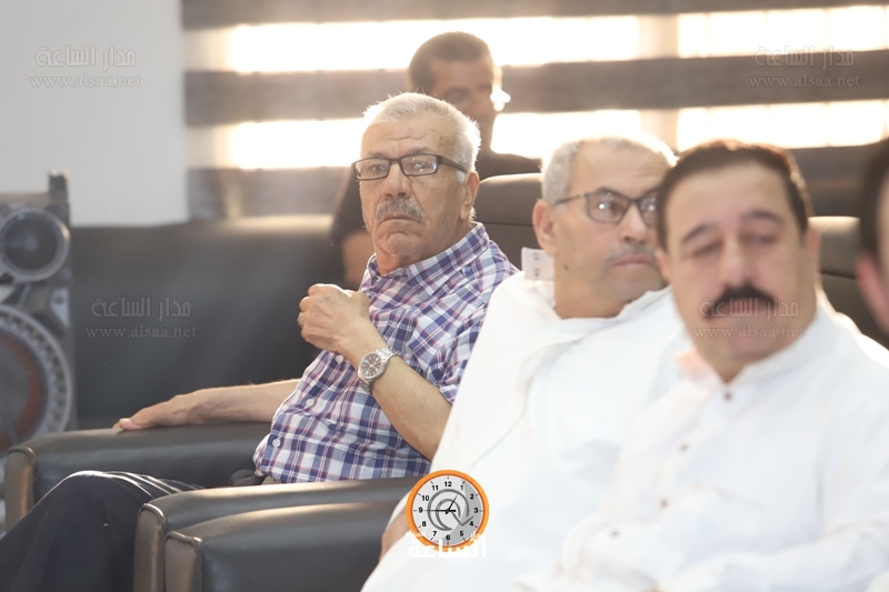 Madar Al-Saa Images