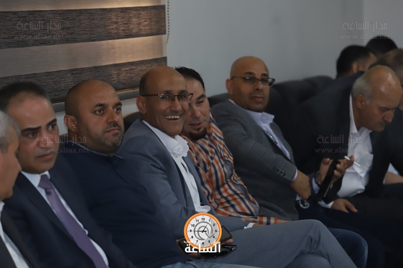 Madar Al-Saa Images