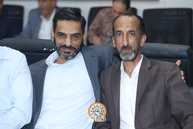 Madar Al-Saa Images