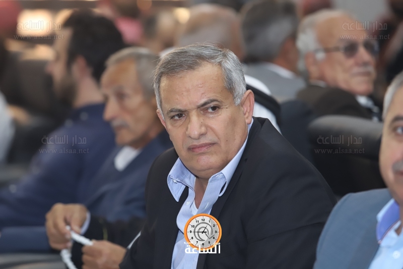 Madar Al-Saa Images