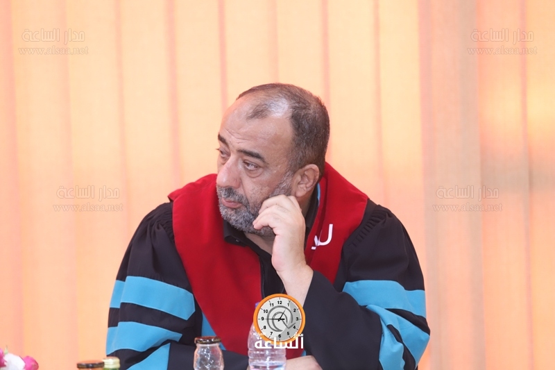 Madar Al-Saa Images