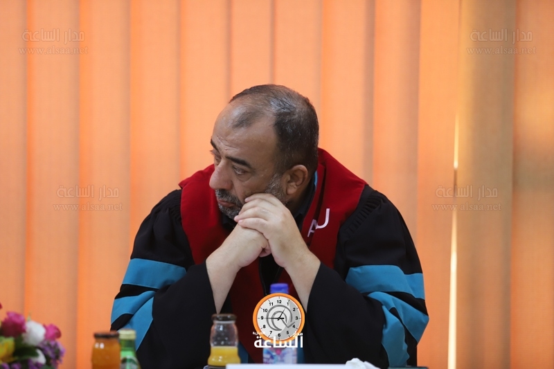 Madar Al-Saa Images
