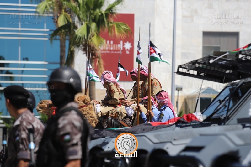 Madar Al-Saa Images