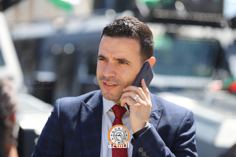 Madar Al-Saa Images