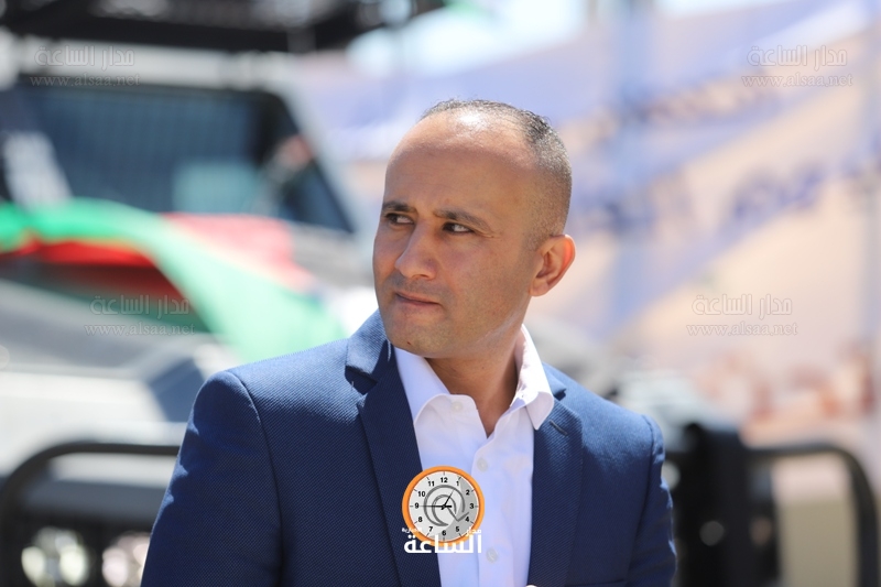 Madar Al-Saa Images