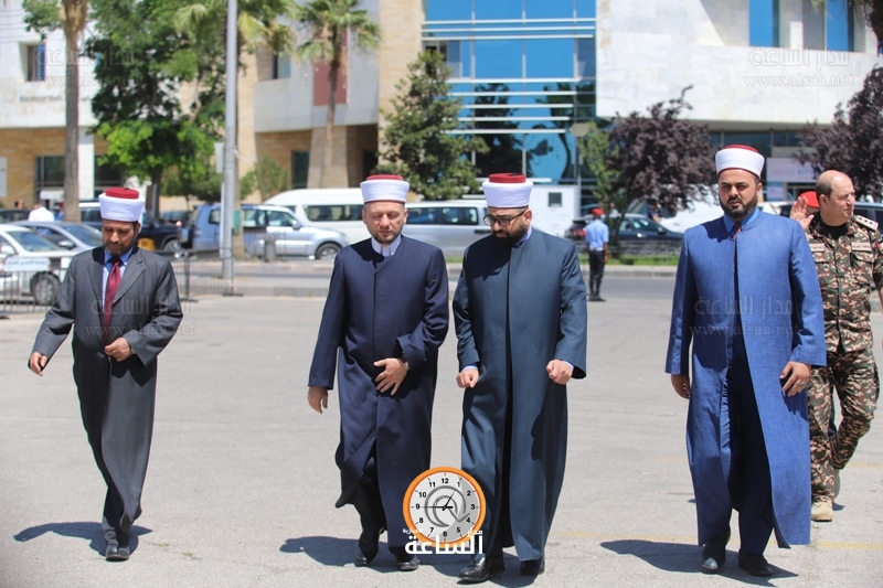 Madar Al-Saa Images