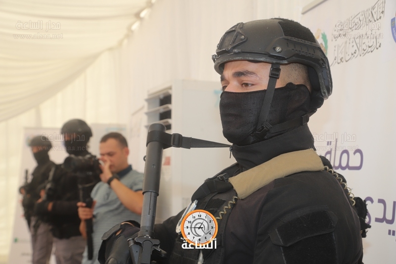 Madar Al-Saa Images