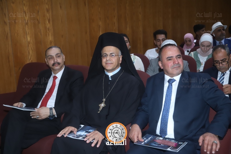 Madar Al-Saa Images