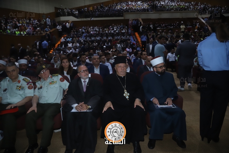 Madar Al-Saa Images