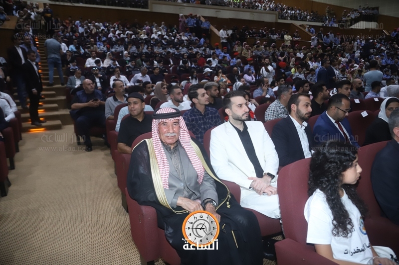 Madar Al-Saa Images