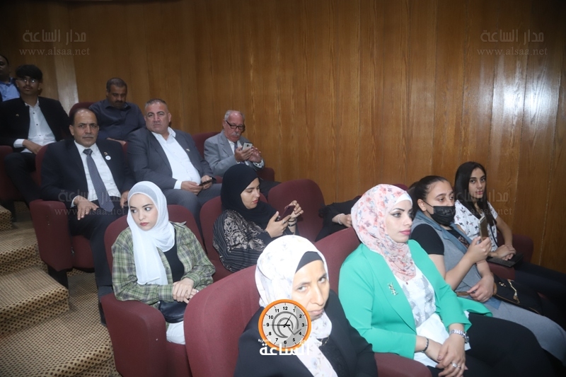 Madar Al-Saa Images