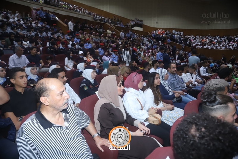 Madar Al-Saa Images