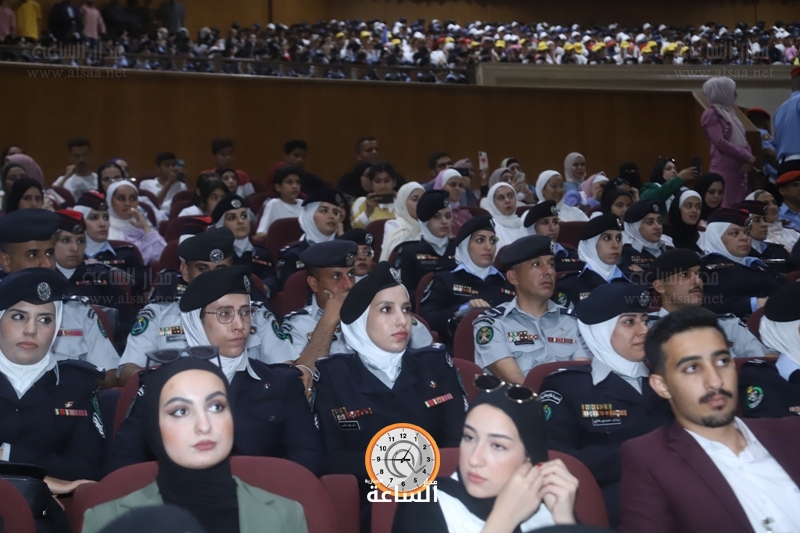 Madar Al-Saa Images