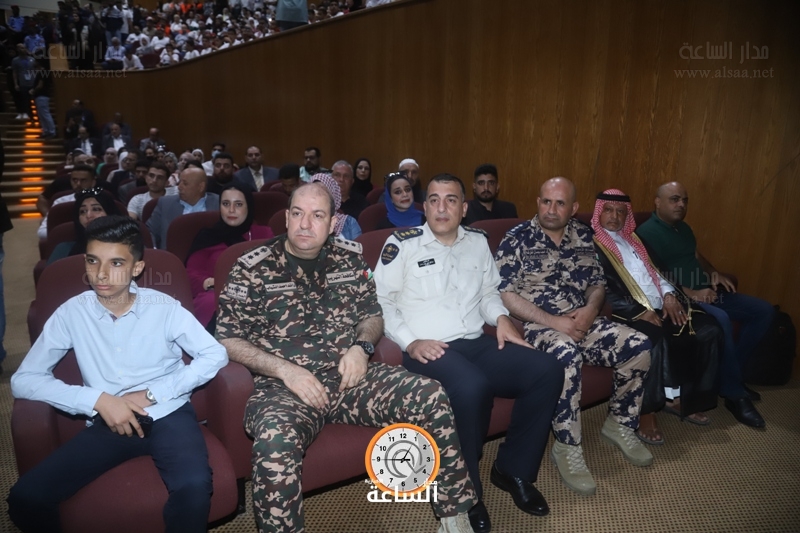 Madar Al-Saa Images