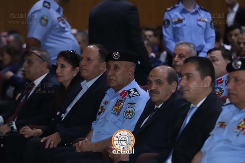 Madar Al-Saa Images