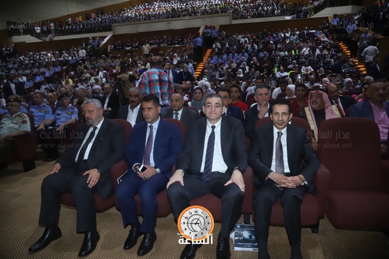 Madar Al-Saa Images