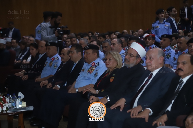 Madar Al-Saa Images