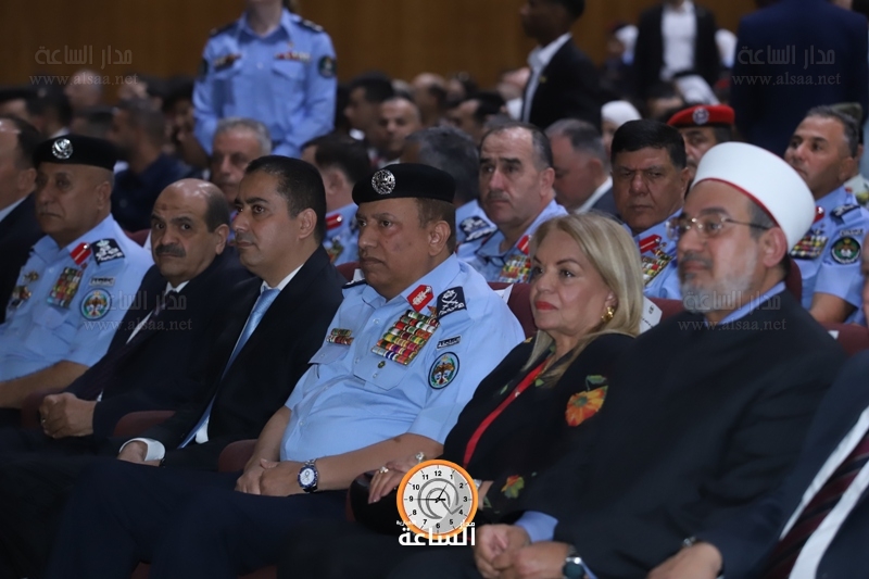 Madar Al-Saa Images