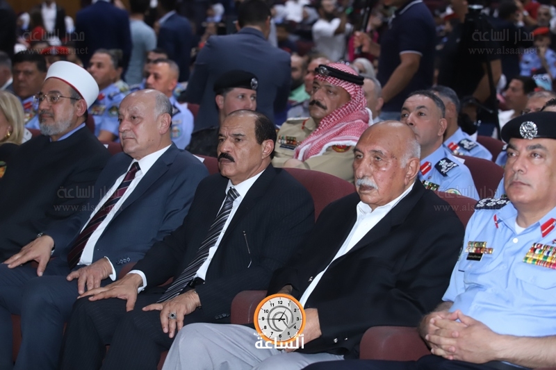 Madar Al-Saa Images