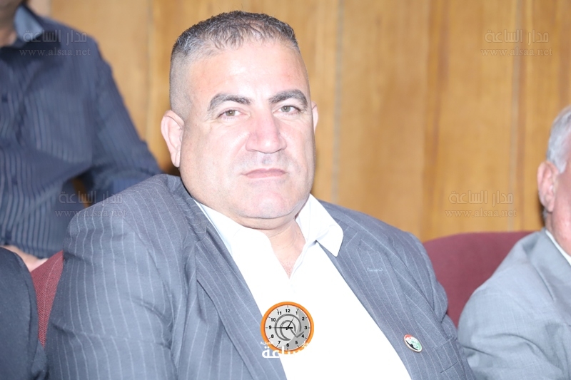 Madar Al-Saa Images