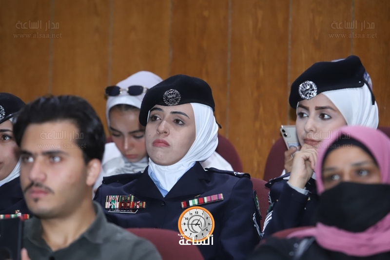Madar Al-Saa Images