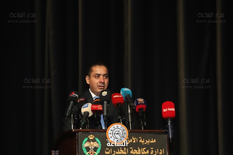 Madar Al-Saa Images