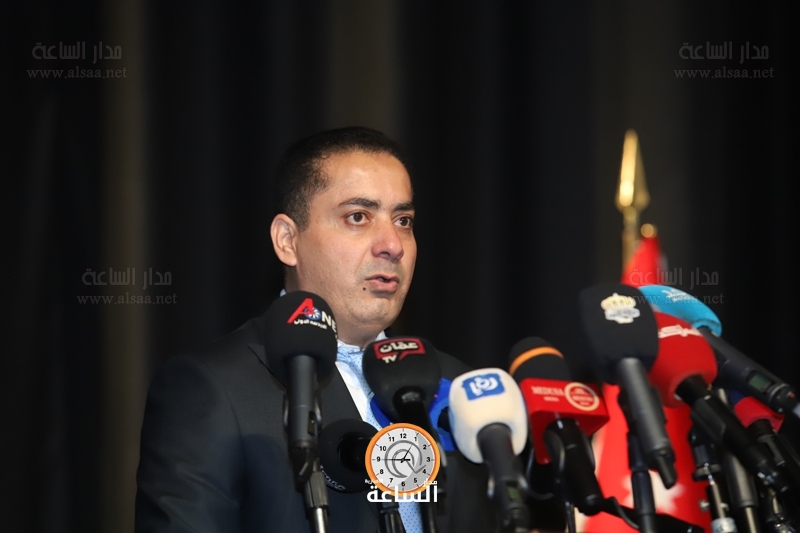 Madar Al-Saa Images