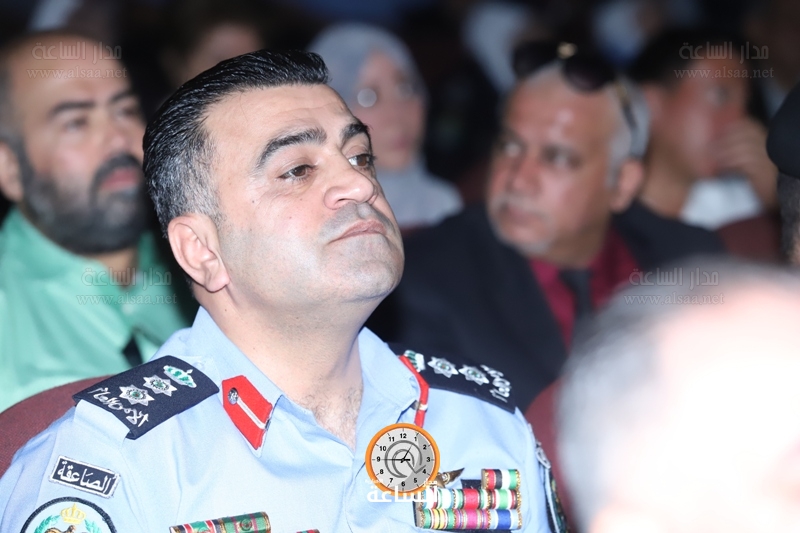 Madar Al-Saa Images