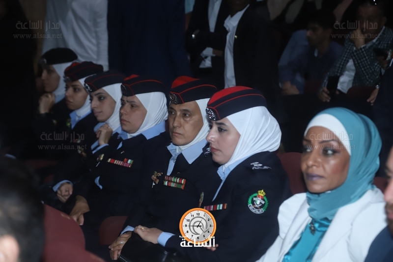 Madar Al-Saa Images