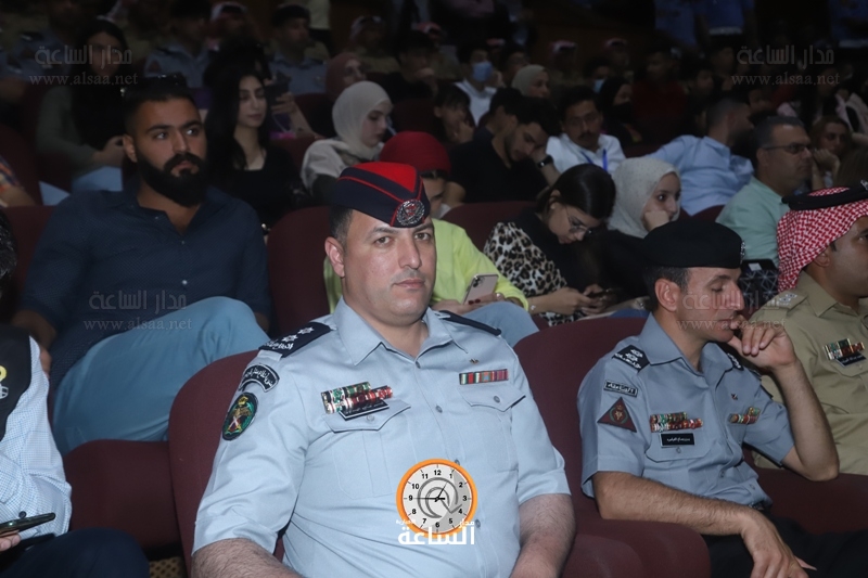 Madar Al-Saa Images