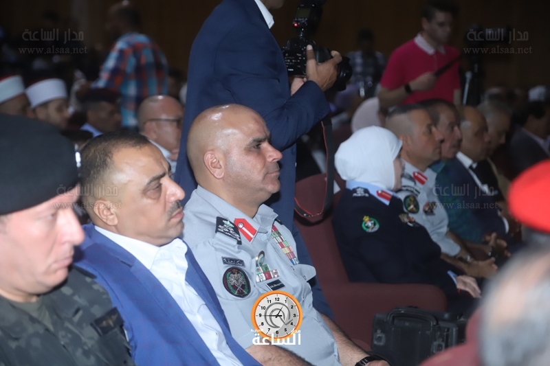 Madar Al-Saa Images