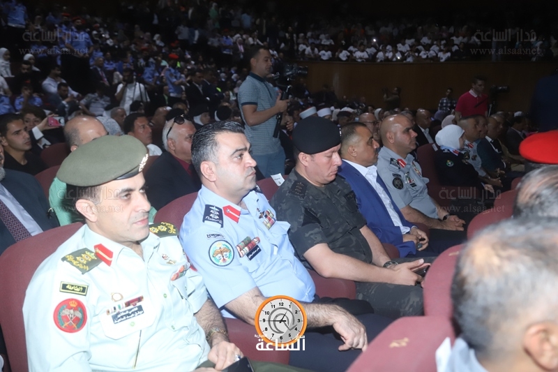 Madar Al-Saa Images