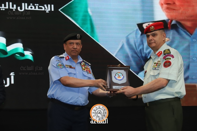 Madar Al-Saa Images
