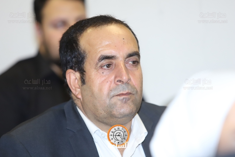 Madar Al-Saa Images