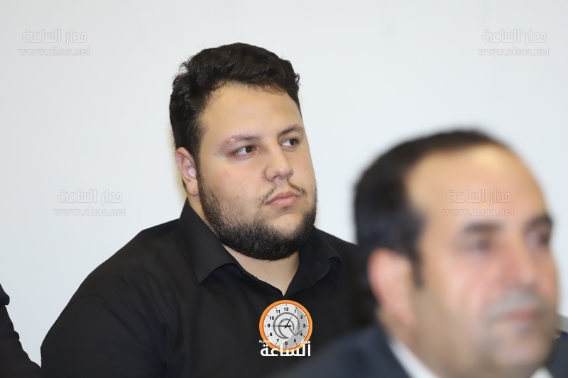 Madar Al-Saa Images