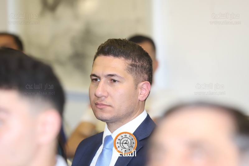Madar Al-Saa Images