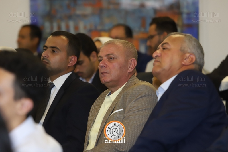 Madar Al-Saa Images