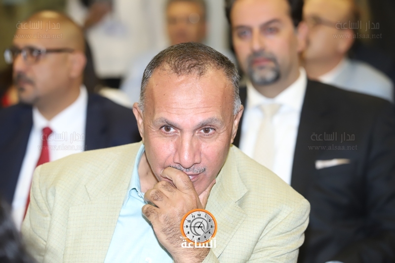 Madar Al-Saa Images
