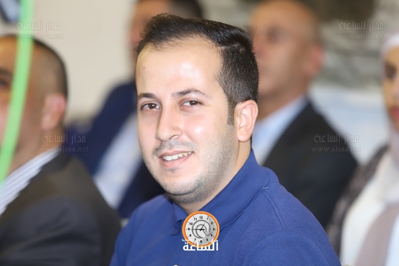 Madar Al-Saa Images