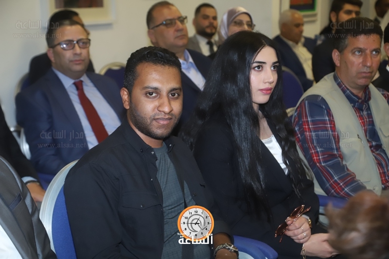 Madar Al-Saa Images