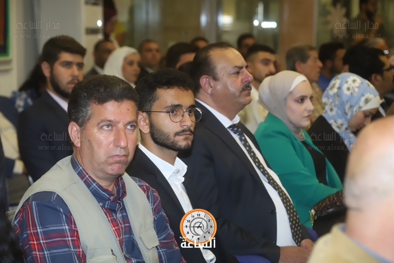 Madar Al-Saa Images
