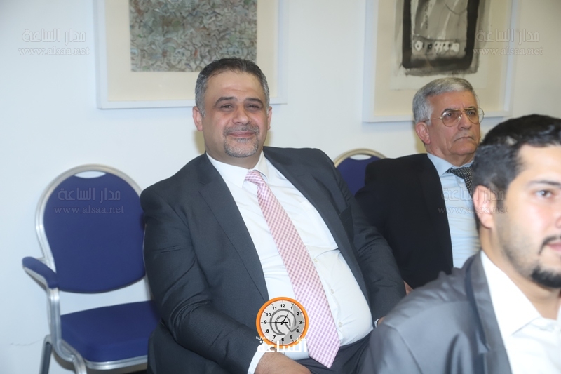 Madar Al-Saa Images