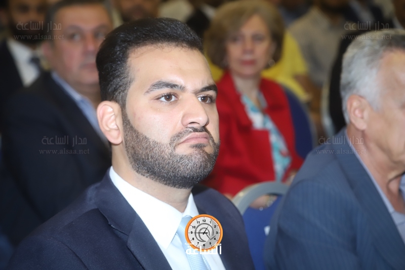 Madar Al-Saa Images