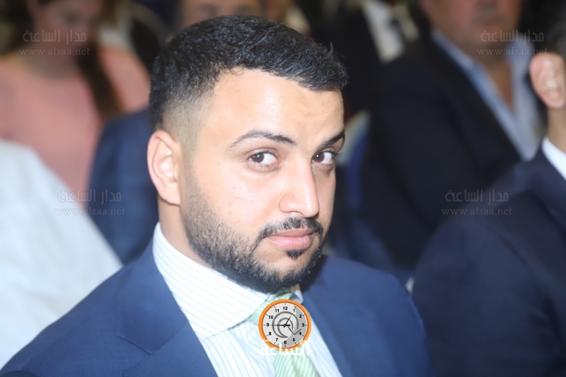 Madar Al-Saa Images