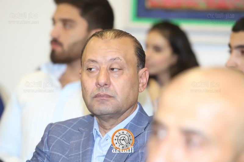 Madar Al-Saa Images