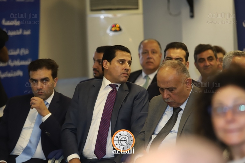 Madar Al-Saa Images