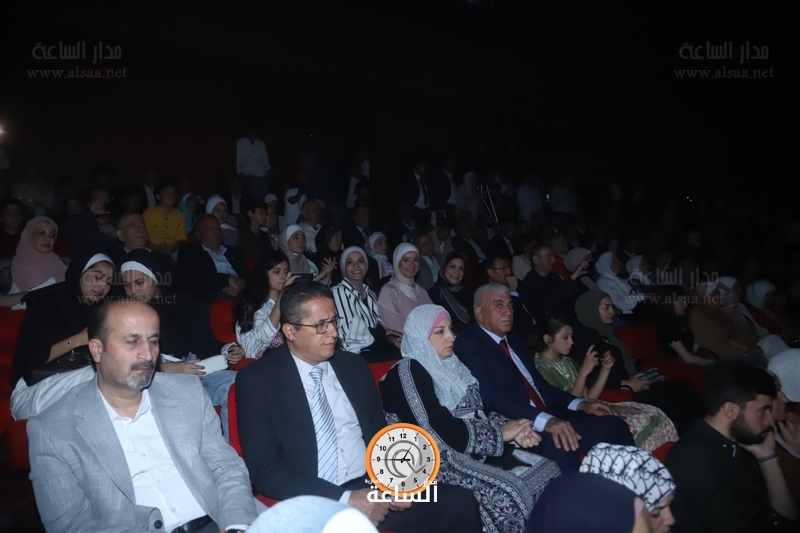 Madar Al-Saa Images