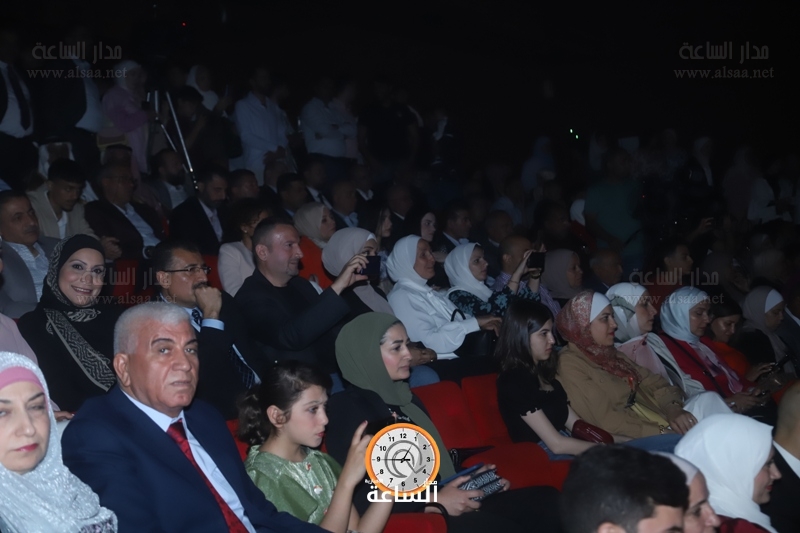 Madar Al-Saa Images